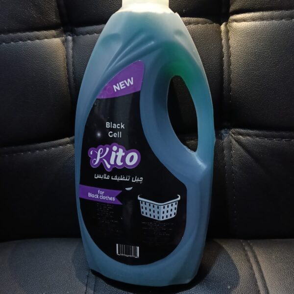 Kito جل غسيل الملابس 1.5 لتر - 20كرتون