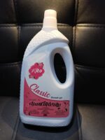 Kito شاور جل 1.5 لتر - 20 كرتون