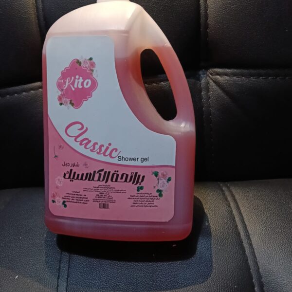 Kito شاور جل 2 لتر - 20 كرتون