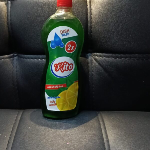 Kito سائل تنظيف الأطباق – قوة إزالة الدهون 650جم- 20 كرتون