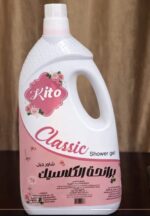 Kito شاور جل 1.5 لتر - 20 كرتون