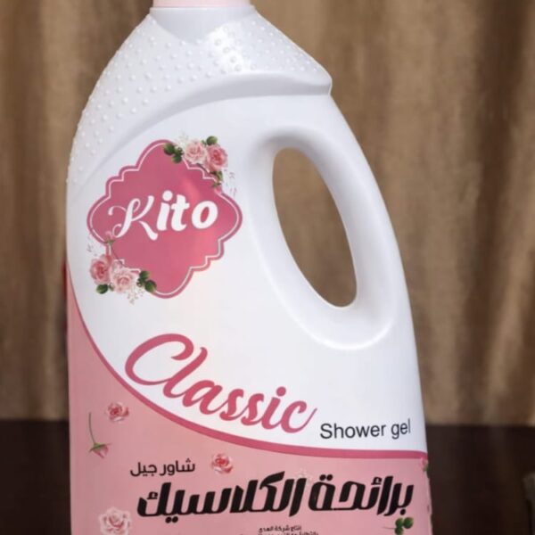 Kito شاور جل 1.5 لتر - 20 كرتون