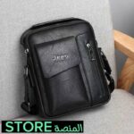 24 قطعة × شنطة كروس ماركة Jeep اسود