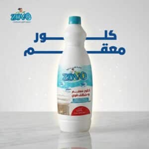 WhatsApp Image 2026 05 04 at 15.24.04