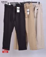 بنطلون كلاسيك وايد ليج اولد مانى تركي