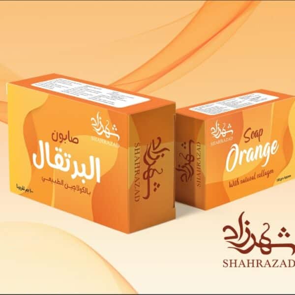 صابون البرتقال الطبيعي - كرتون