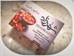 صابون المر الطبيعي - كرتون