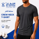 القطان فانله رجالي Crew neck T-shirt ممشط فاخر رصاصي - دسته