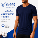 القطان فانله رجالي Crew neck T-shirt ممشط فاخر كحلي - دسته