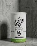 بن عمرو حسن قهوة سادة غامق 250 جرام- كرتون