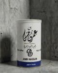 بن عمرو حسن قهوة وسط محوج 100 جرام- كرتون
