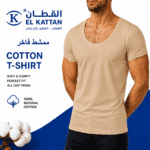 القطان فانله رجالي Cotton T-shirt ممشط فاخر بيج - دسته