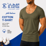 القطان فانله رجالي Cotton T-shirt ممشط فاخر زيتي - دسته