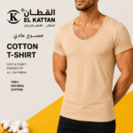 القطان فانله نص كم رجالي Cotton T-shirt مسرح فاخر بيج - دسته