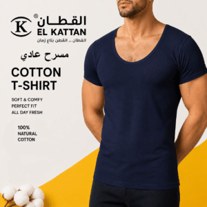 القطان فانله نص كم رجالي Cotton T-shirt مسرح فاخر كحلي - دسته