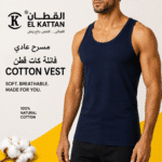 القطان فانله كت رجالي Cotton vest مسرح فاخر ازرق - دسته