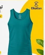 القطان فانله رجالي Cotton vest ممشط فاخر اخضر - 5 دسته
