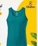 القطان فانله كت رجالي Cotton vest مسرح فاخر اخضر - 5 دسته