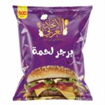 برجر لحمة مجمد 500 جم – كرتون