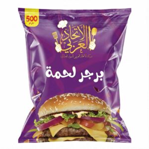 برجر لحمة مجمد 500 جم – كرتون