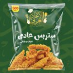 استربس دجاج عادي مجمد 500 جم – كرتون