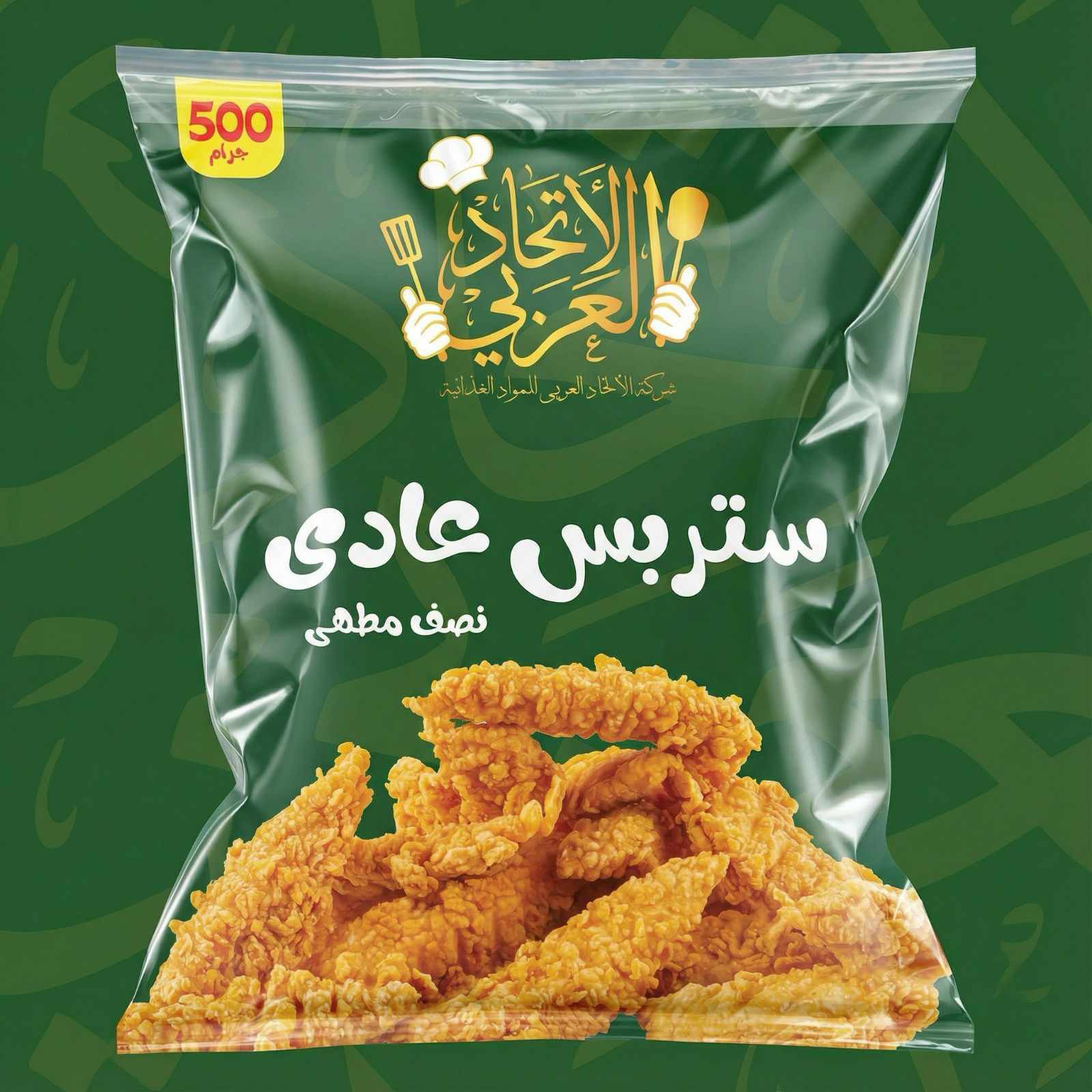 استربس دجاج عادي مجمد 500 جم – كرتون استربس دجاج عادي مجمد 500 جم – كرتون