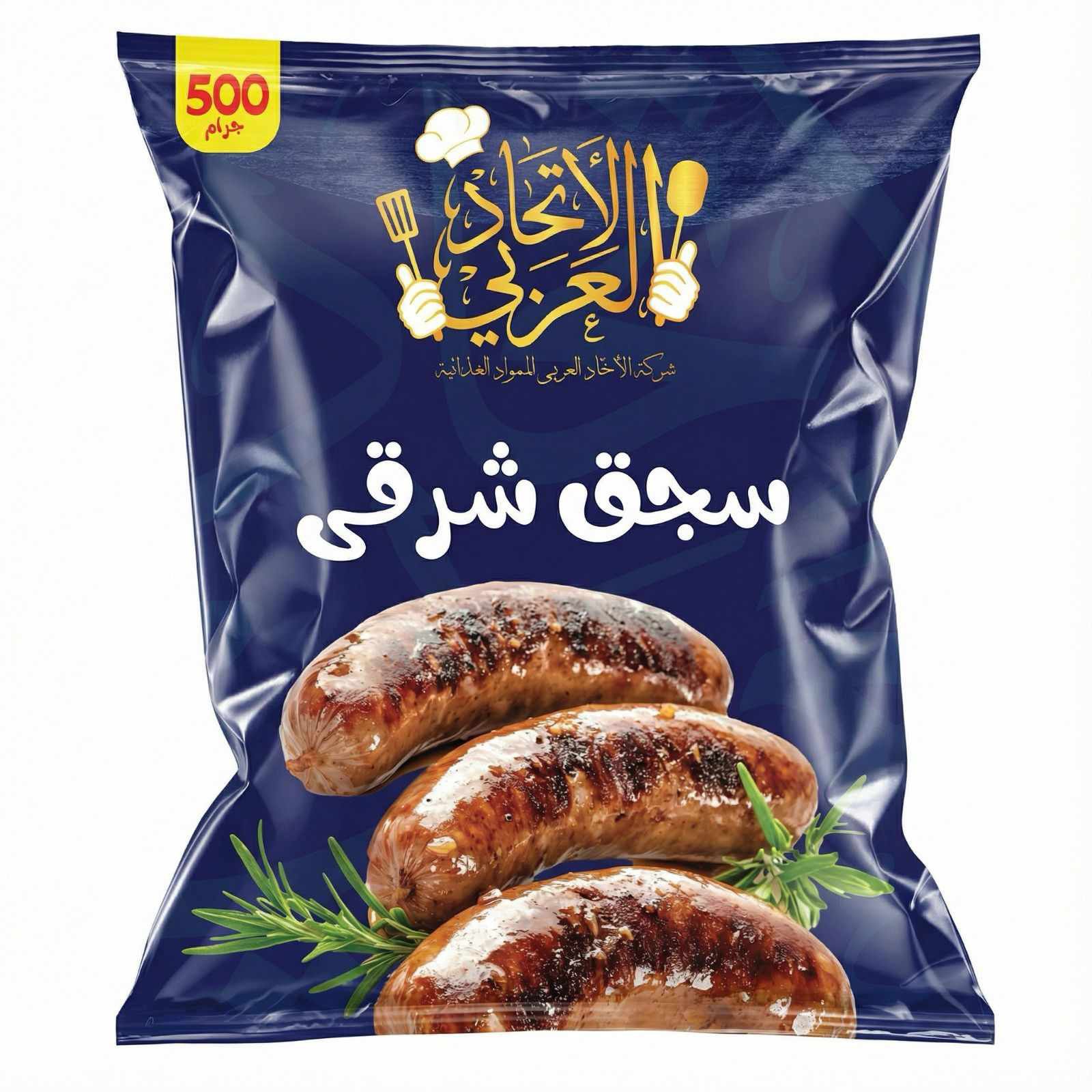 سجق شرقي مجمد 500 جم – كرتون سجق شرقي مجمد 500 جم – كرتون