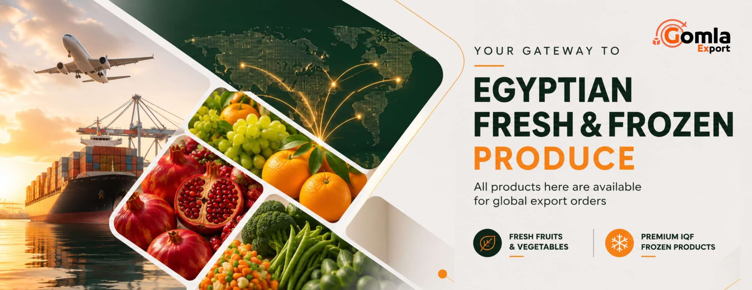 استورد الخضروات والفواكه الطازجة من مصر - جملة اكسبريس - شريك مضمون
