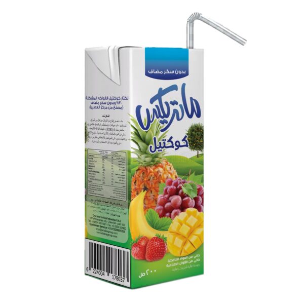 عصير ماتريكس كوكتيل بدون سكر مضاف