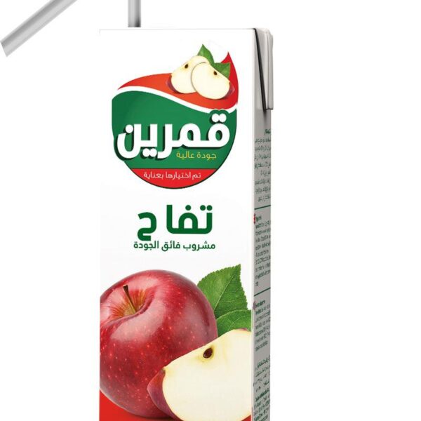 مشروب قمرين تفاح