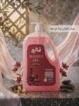 شاور جيل ڤالي برائحة سهر الليالي 2 لتر - 25 كرتون