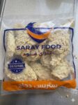 استربس ثراي فود