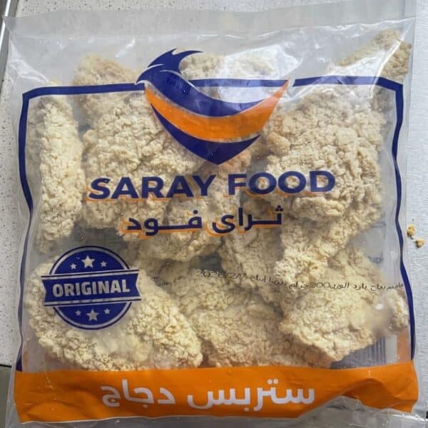 استربس ثراي فود