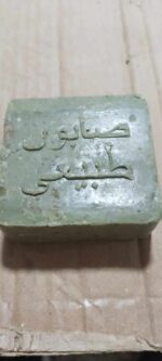 ⁦صابون ورق السدر الطبيعي 90 جم نسائم إدلب - 5 كراتين⁩ - الصورة ⁦3⁩