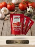 صلصة طماطم اوليفيتا (Oliveta)