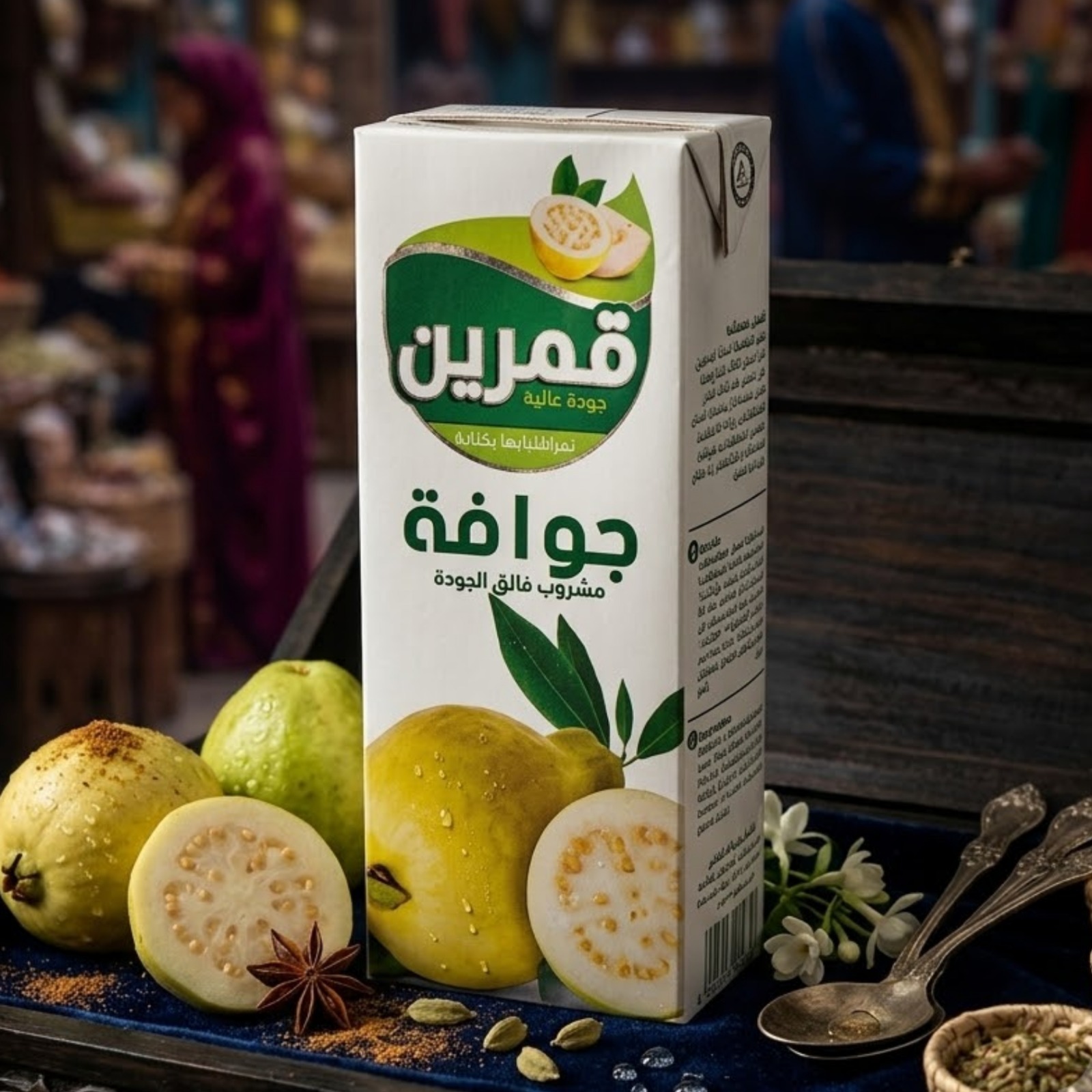 WhatsApp Image 2026-06-27 at 04.56.34 (1) عصير قمرين جوافة - الصورة 1