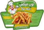  الشرق الأقصى توب ميكس 4 كجم - 25 جردل