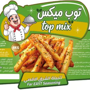  الشرق الأقصى توب ميكس 4 كجم - 25 جردل