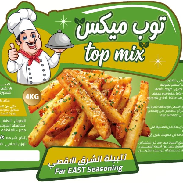  الشرق الأقصى توب ميكس 4 كجم - 25 جردل