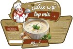 ثوم بودرة توب ميكس 4 كجم