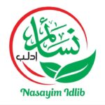 nasaem edlib