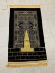 سجاد صلاة مخمل تركي بنقشة باب الكعبة المشرفة