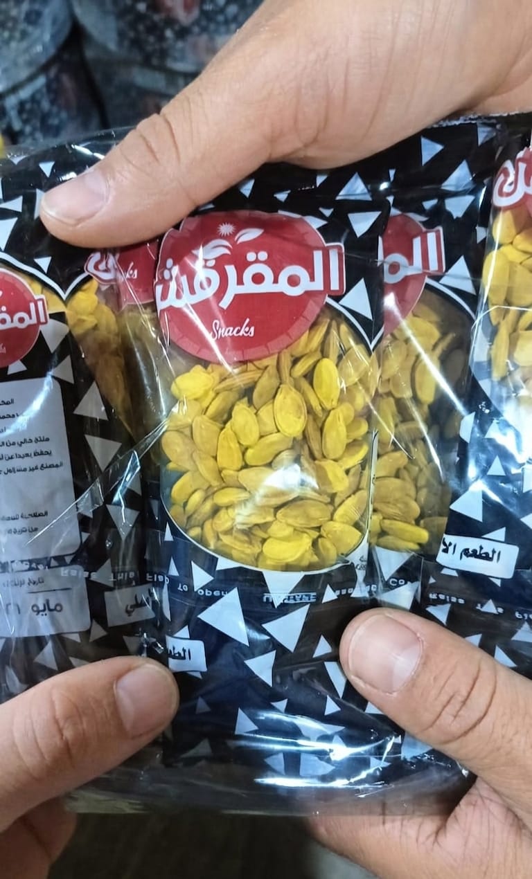 WhatsApp Image 2026-06-30 at 22.24.25 لب المقرقش لب سوبر - الصورة 1