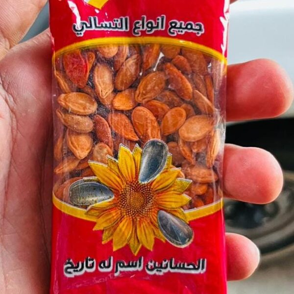 لب سوبر بطعم الشطة 30 جرام
