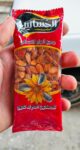 لب سوبر بطعم الشطة 30 جرام