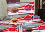 ⁦لب سوبر بطعم الشطة 30 جرام - 300 كرتون⁩ - الصورة ⁦2⁩