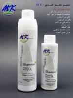 شامبو M2K للشعر العادي 800 مل 