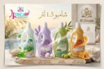 شامبو 1.5 لتر - 5 كرتونه