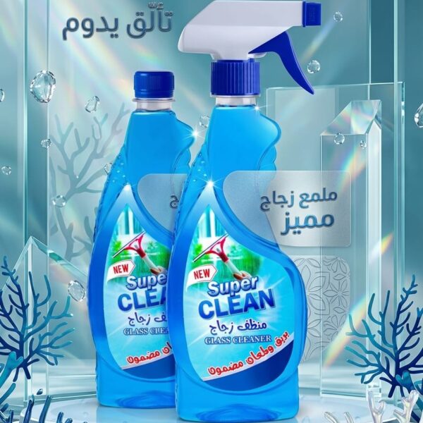ملمع زجاج سوبر كلين 500 مل