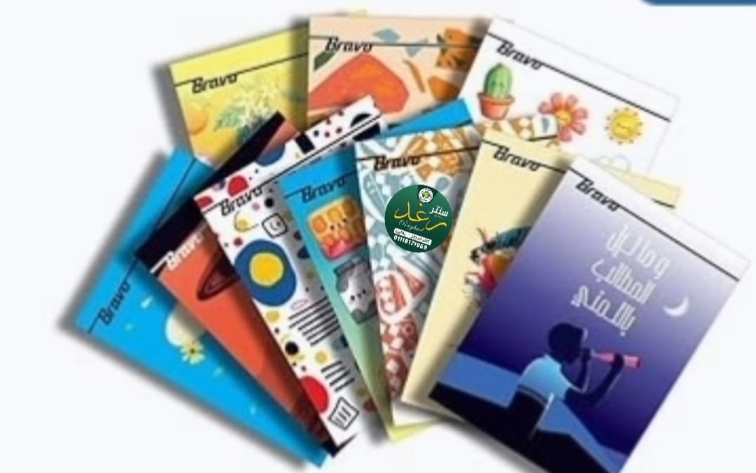 WhatsApp Image 2026-07-09 at 15.09.02 اسكتش دبوس 40 ورقة لوكس - الصورة 1